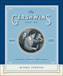 Gershwin album